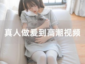 18成人软件_18 成人软件，让你欲罢不能