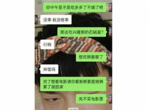 张警官9分10秒头撞玻璃—张警官 9 分 10 秒头撞玻璃，为何如此拼命？