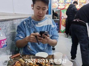 Gay引诱外卖员com2o22最新消息;如何评价 Gay 引诱外卖员 com2o22 最新消息？