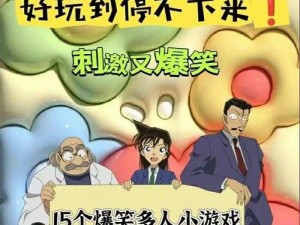 满18岁夜里禁用100款游戏、满 18 岁夜里禁用的 100 款游戏，你知道都有哪些吗？