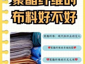 一小时刷四千万的新材料挑战：揭秘高效运用材料的秘密与策略