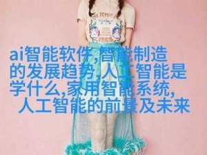 18岁女RAPPERDISSSUBS欢迎您老狼—18 岁女 RAPPERDISSSUBS 欢迎您老狼，带你领略别样音乐风情