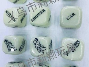 别样的小众情趣 bdsm 产品，满足您的特殊需求