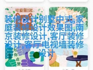 在床上拔萝卜又疼又叫什么症状(在床上拔萝卜时又疼又叫可能是什么症状？)