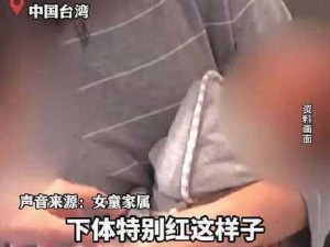 边吃奶边被躁3p,喂奶时被三人性侵是否构成犯罪？