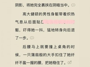 边做饭边被躁高H小_做饭时被躁高 H 小，这种感觉好奇怪