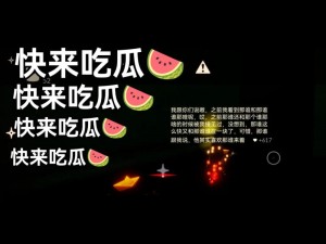 热门影视剧免费观看，166fun吃瓜官网带你畅享视觉盛宴