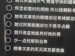 最美不过老阿姨段位实在高级歌词(最美不过老阿姨，段位实在高级，为何单身无人顾，高冷女神住别墅这句歌词怎么样？)