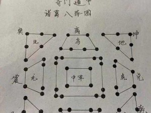 堆叠修仙太乙丹合成秘术详解：完美指南助你掌握炼制之道