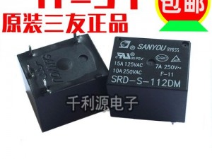 SRD-S-112DM,SRD-S-112DM 这款产品有哪些特点和优势？