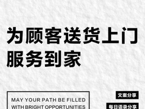 接了一个又大又长的客人免费(接了一个又大又长的客人，免费服务，超值享受)