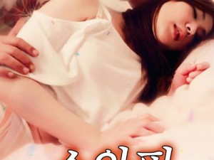 人妻Japan HD XXXX Videos182;人妻 Japan HD XXXX Videos182：如何处理婚姻中的矛盾？