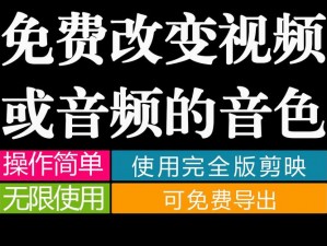 具有资源搜索功能，整合了网络上的视频和音频资源，让用户可以轻松找到自己想要的内容