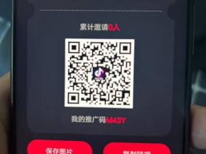 tiktok看片在线看免费入口-tiktok 看片在线看免费入口，无需会员，无广告，无病毒