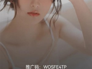 FreeChineseXXXvideo,请问如何免费观看 Chinese XXXvideo？