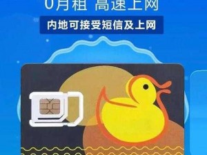 日韩一卡2卡三卡4卡2022免费(日韩一卡 2 卡三卡 4 卡 2022 免费，无限制观看，不收费)