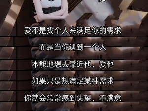 亚洲日韩在线一区，高清画质，海量资源，满足你的所有需求