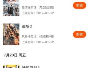 青娱乐97(如何评价青娱乐 97 这款应用程序？)