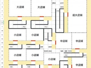 开罗拉面店设施布局优化指南：探讨设施相性与最佳布局策略