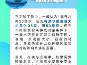 锕锵锵锵铜铜铜铜好多水_为什么锕锵锵锵铜铜铜铜好多水这句话里会有这么多水？