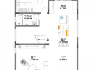 住宅设计图：实用与美观并重，打造现代舒适居住空间