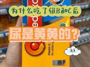 c够了没有三根一起会坏掉骨科,骨科禁忌：三根一起会坏掉吗？c 够了没有