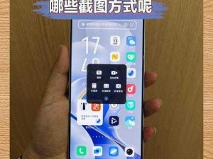 303免费vivo版破解大全;303 免费 vivo 版破解大全，你需要知道的