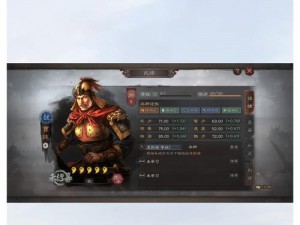 鬼武三国志副本系统深度解析：核心玩法与三国志交互全攻略