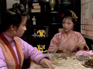 红楼婬史1980版1一5集播放、如何在线观看红楼婬史 1980 版 1-5 集