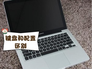 1819MACBOOKAIR-1819MACBOOKAIR 可以用来做什么？