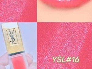 ysl水蜜桃色推荐4444免费开放一周 ysl 水蜜桃色推荐 4444 免费开放一周，这样的活动你参加吗？