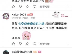 帕克是谁的忍犬：忠诚护卫队的无言英雄阿克赤犬暗焰红莲解读实录揭秘犬界传奇