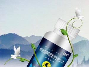 999 精产国品一二三产区，精心打造的优质产品，你值得拥有