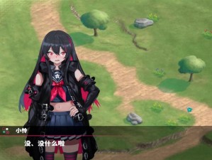 解锁魔女兵器：深入攻略第三章限定关卡通关心得分享