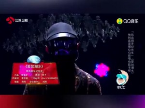 顶级rapper潮水(潮水退去，谁在裸泳？——顶级 Rapper 潮水之争)