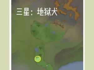 符文工厂5通缉魔物特性深度解析：独特之处揭秘与游戏攻略