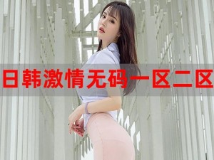 zjzjzjzjzj亚洲女人【如何评价 zjzjzjzjzj 亚洲女人？】