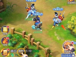 梦幻西游网页版：重温经典角色与冒险之旅的全新体验