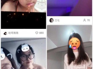 男女搞鸡软件、男女搞鸡软件真的好吗？