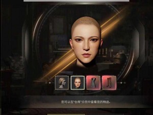 PUBG蛇蝎美人妆容：揭秘魅力妆容背后的秘密，独特风格引领时尚潮流新风向