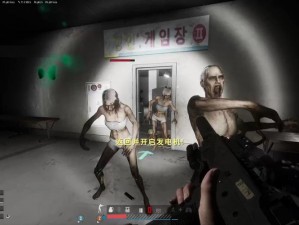 PubG僵尸模式揭秘：探寻最佳服务器体验极致生存挑战