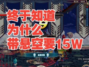 悬空城手游英雄培养技巧全面解析：提升角色实力攻略指南