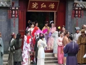 ：女婬片 A 片 AAA 毛片玩弄青楼