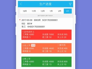 s8sp 隐藏网络加密路线首页免费：畅享安全私密的网络世界