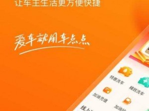 免费行情软件APP网站大全下载;免费行情软件 APP 网站大全下载，免费获取各类行情软件